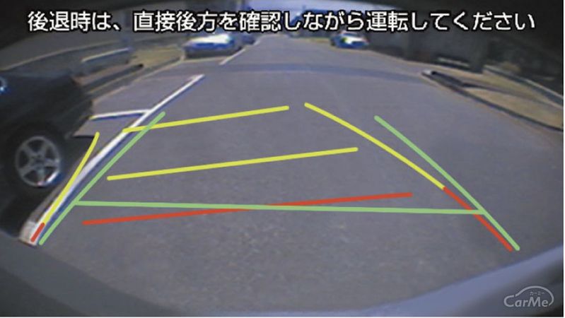 ダイハツ ミライースの便利なオプション