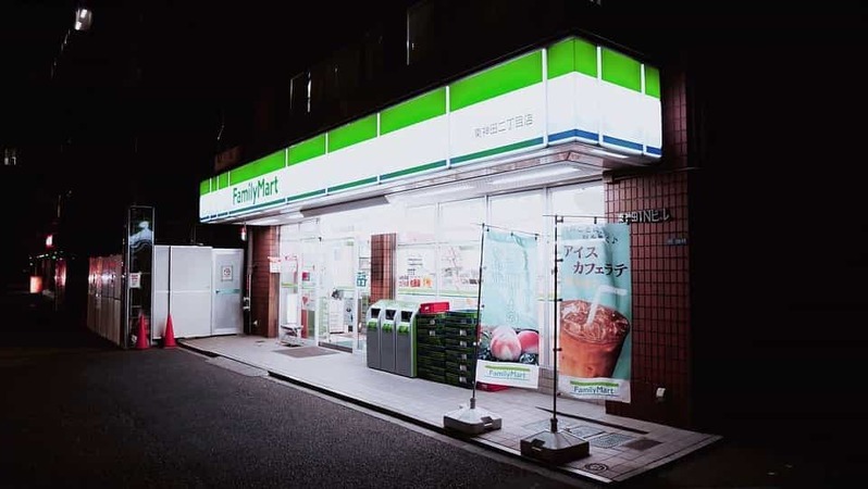 【コンビニ店長】の仕事内容は？雇用形態や年収を詳しく解説！