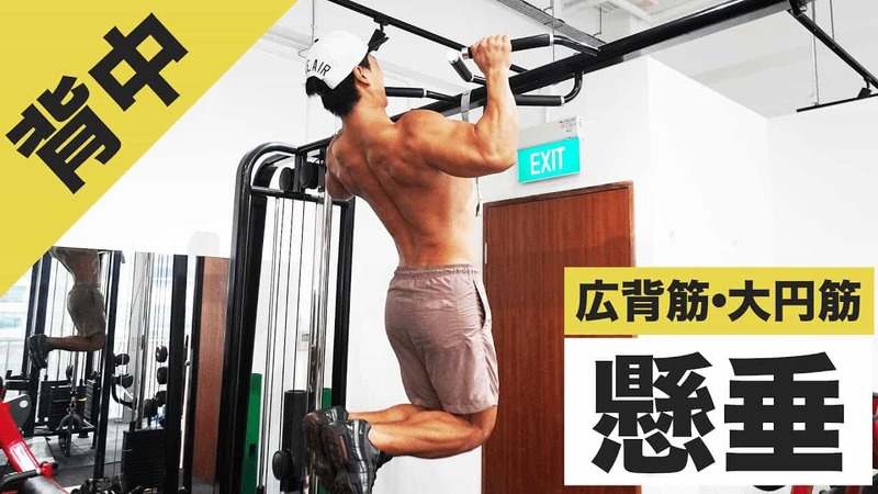 上腕筋を太くするための筋トレメニューとは？効果的な方法をご紹介！