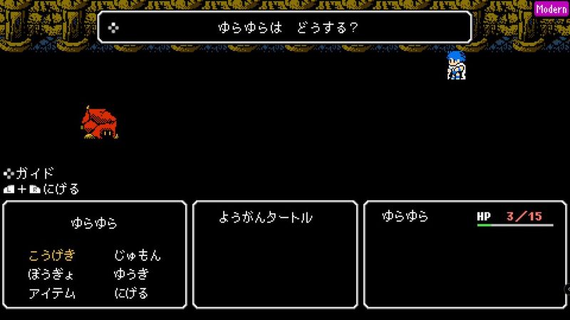 「FF」と「Wiz」への愛情を感じる…　8bitレトロな雰囲気のダンジョンRPG『Crescent Tower』の魅力を紹介