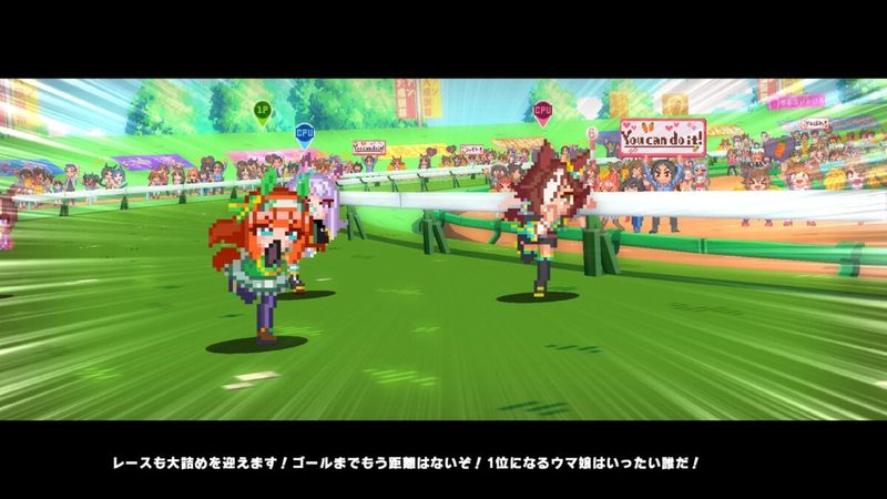 「くにおくん」大好きVTuberがウマ娘のドット絵アクションゲーム『ウマ娘 熱血ハチャメチャ大感謝祭』をガチレビューします