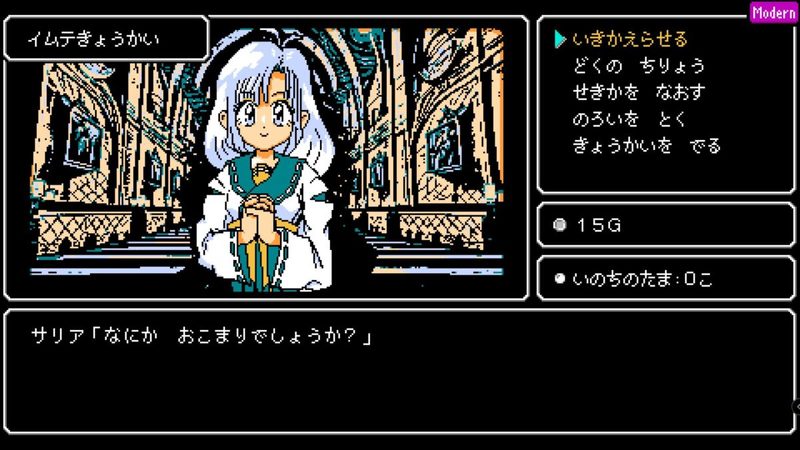 「FF」と「Wiz」への愛情を感じる…　8bitレトロな雰囲気のダンジョンRPG『Crescent Tower』の魅力を紹介