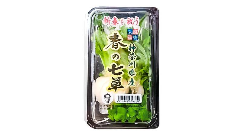 新春を祝う「春の七草」を手軽にいつものコンビニで！『春の七草セット』を１月５日（木）発売