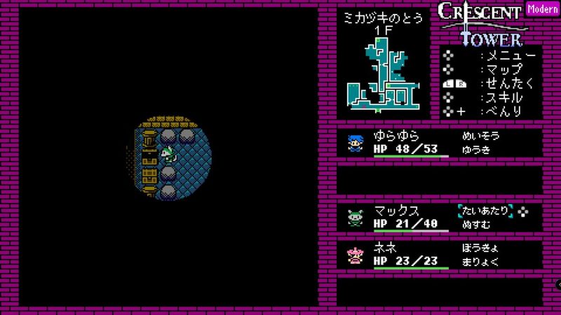 「FF」と「Wiz」への愛情を感じる…　8bitレトロな雰囲気のダンジョンRPG『Crescent Tower』の魅力を紹介