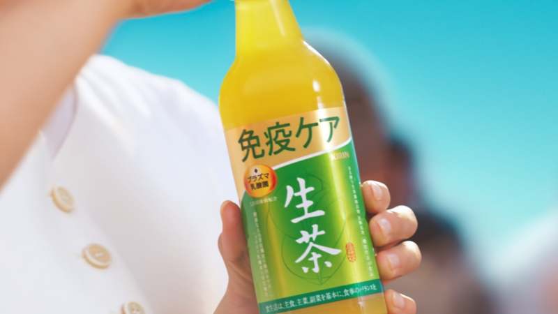 ”免疫機能の維持をサポート“する日本初*のお茶※で、満島ひかりさんが、季節の変わり目に体調管理。「キリン 生茶 免疫ケア」の新CM、3月21日(火)より全国で放映開始