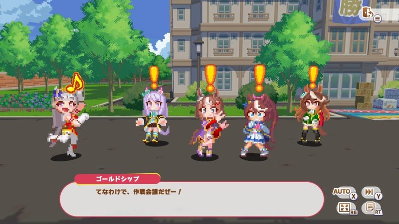 「くにおくん」大好きVTuberがウマ娘のドット絵アクションゲーム『ウマ娘 熱血ハチャメチャ大感謝祭』をガチレビューします