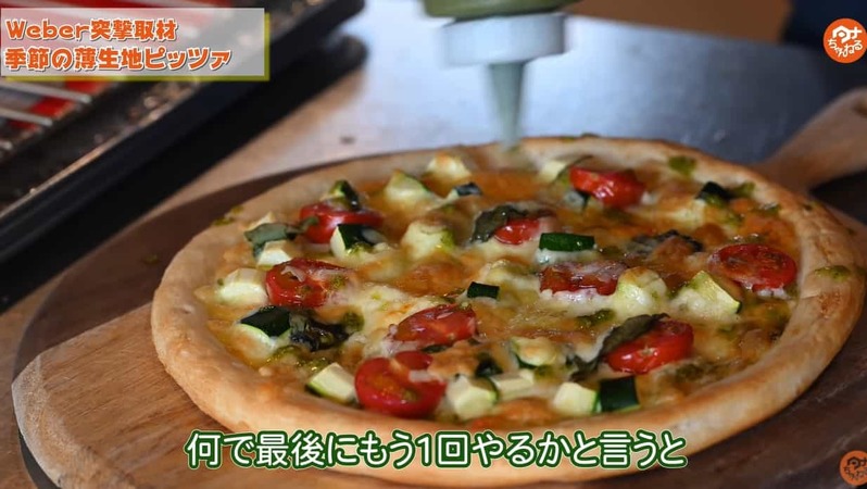 料理好きキャンパー必見!!バーベキューグリルでピザ作り in グリルアカデミー青山【キャンプ料理教室】