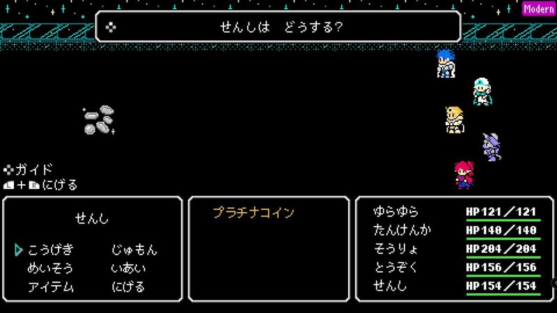 「FF」と「Wiz」への愛情を感じる…　8bitレトロな雰囲気のダンジョンRPG『Crescent Tower』の魅力を紹介