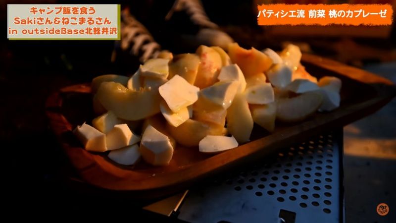 【キャンプ料理】大反響だったタナ特製チキンバターカレー！簡単すぎる桃のおつまみも！？