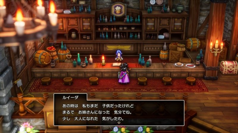 『ドラゴンクエストIII』のリメイクってどうなの？　オリジナル版・旧リメイク版との違いを検証してみた