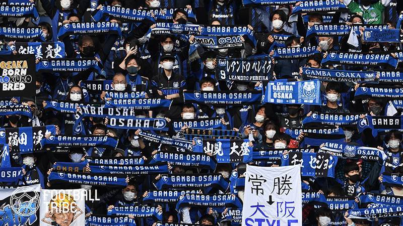 Jクラブ試合平均入場者数、コロナ禍前後の減少率まとめ