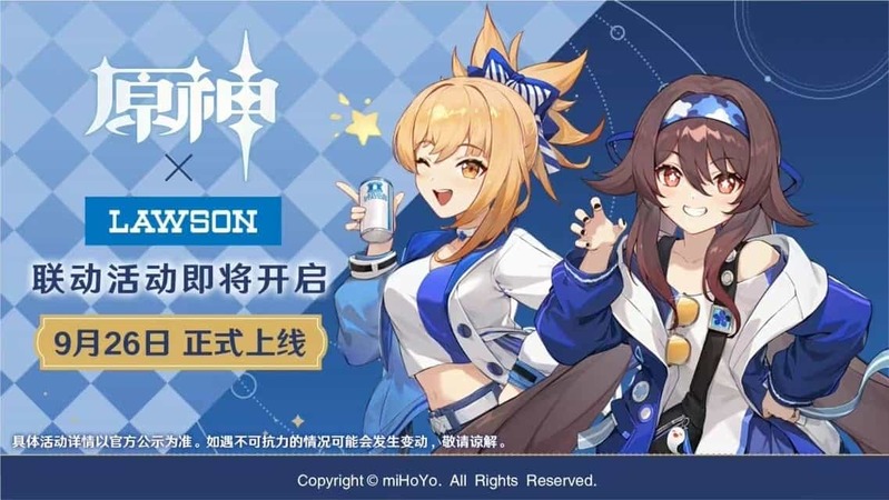 【第四弾】中国IPコラボ十選!!（テスラ、原神、ジョジョなど）