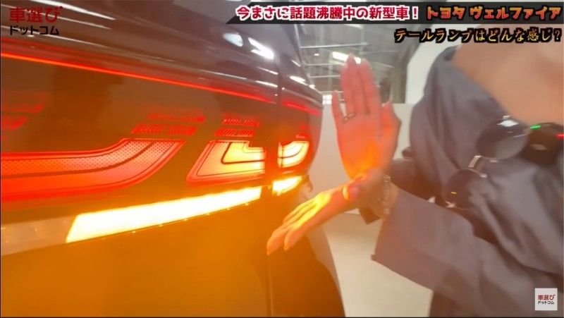 完全無欠の史上最強ミニバン【 新型 ヴェルファイア 】アルファードとの違いは？Zプレミアの2.4Lターボを土屋圭市が試乗！藤井マリー 工藤貴宏が徹底解説