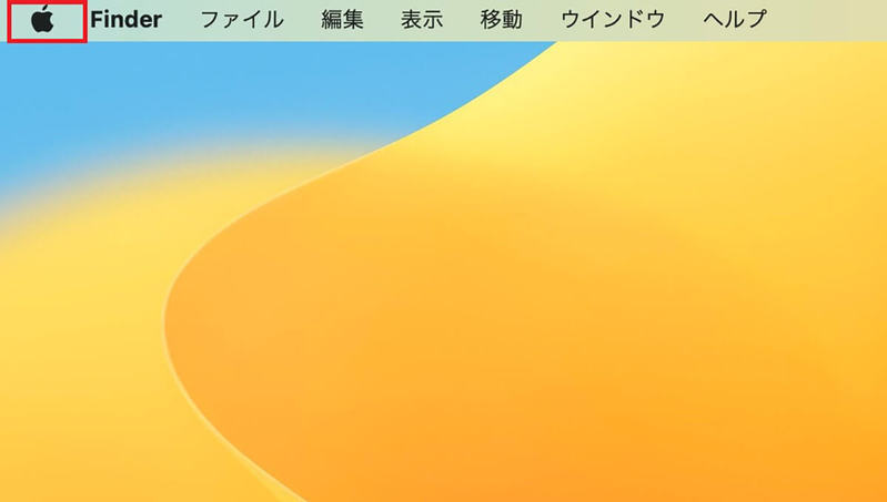 【Mac】「ジャーン」という起動音を消す方法を解説！