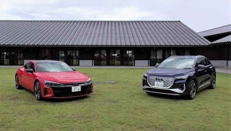 アウディが挑戦する世界遺産「屋久島」でのカーボンニュートラル【自動車業界の研究】