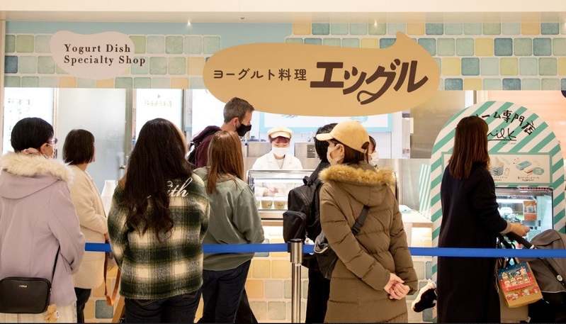 東京ソラマチで開催中のPOP UPで大好評のヨーグルト料理「エッグル」が カメイドクロックで販売決定！