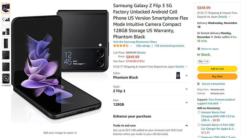 折りたたみスマホ「Galaxy Z Flip3」がAmazonで9万円台、キャリア版との差額6万円は財布に大打撃!?