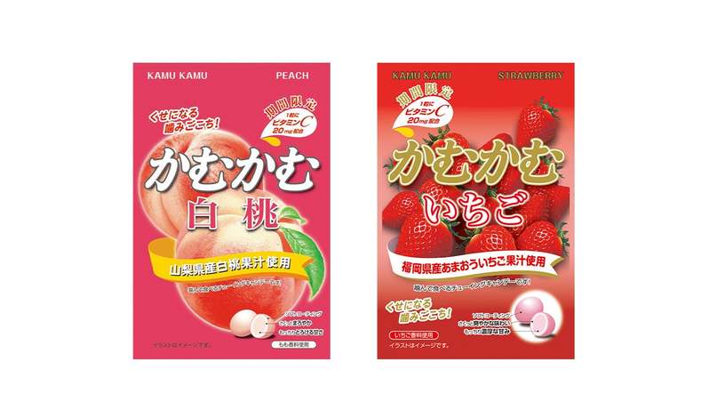 【ロフト】グミを「3(サン)９(キュー)」の日にプレゼント！渋谷ロフト「グミウィーク2023春」開催！