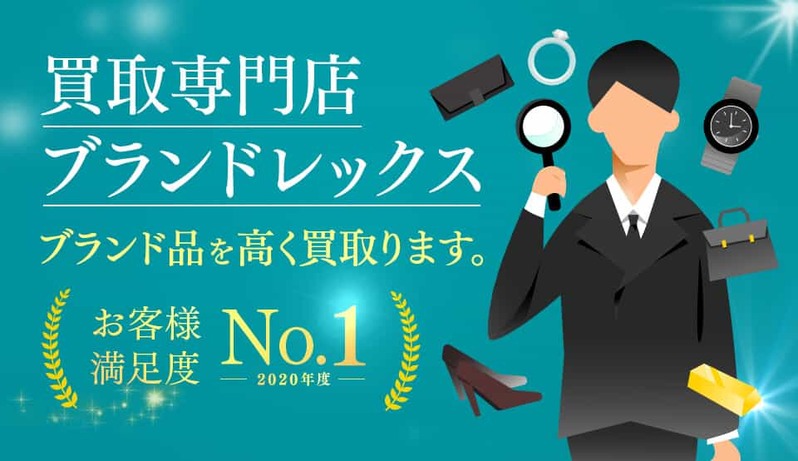 ロレックスの資産価値は年々上昇中！価格高騰中のモデルをご紹介！