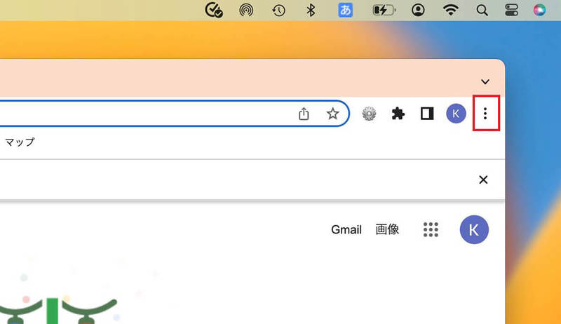 【Mac】テレビに接続してミラーリングする方法を解説！