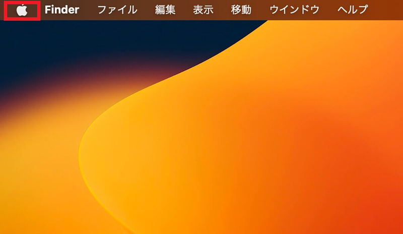 【Mac】システムデータを減らす方法 – 内部ストレージ容量を圧迫している可能性も