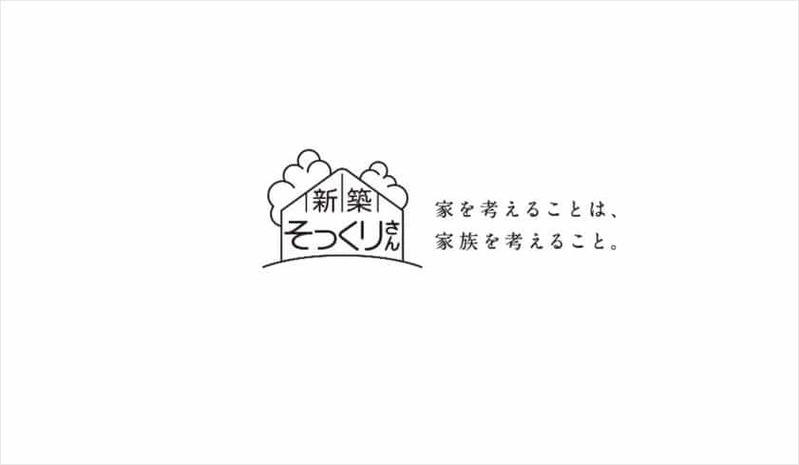有名なリフォーム会社15選｜満足度から見る安心の選び方