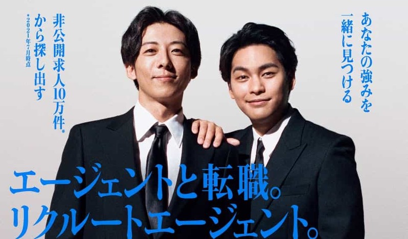 明日から仕事だと思うと憂鬱になる原因と対処法を徹底解説!