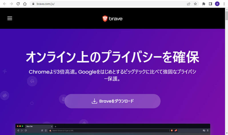 YouTubeプレミアムの料金プランは3通り！一番お得なプランは？より安く加入する方法も解説