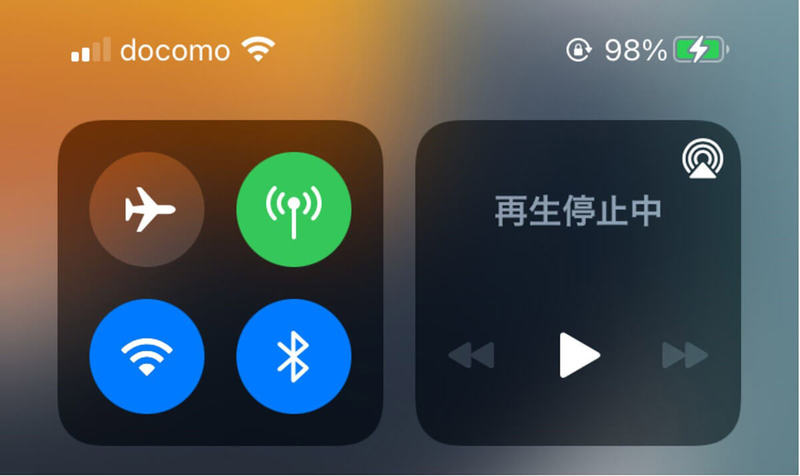 【iPhone】ロック画面の「再生停止中」を消す方法！誤タップによる再生の防止法