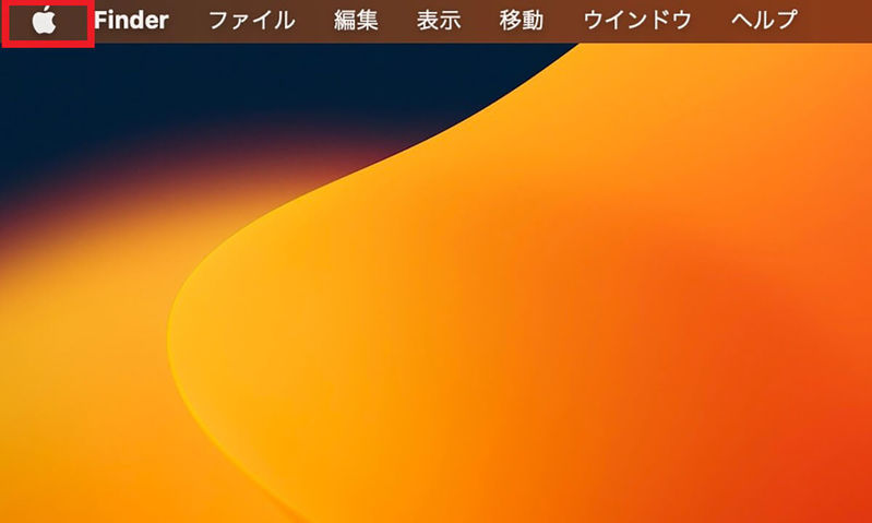 Macで「データ」の移行をする方法 – 古いMac→新しいMacやWindows PCに乗り換えなど