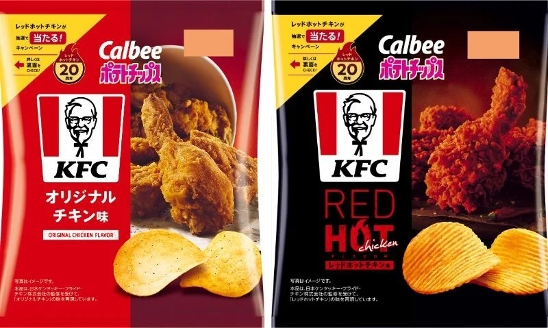 【レッドホットチキンは愛され続け今年で20周年！】累計販売数2億7千万ピース※を突破したKFC夏の定番チキンが今年も登場！「レッドホットチキン」7月5日(金)から数量限定発売