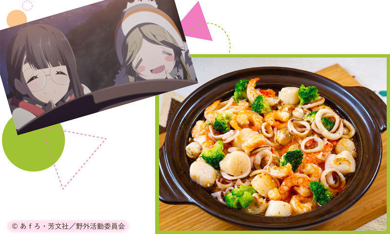 【京王プラザホテル八王子】人気アニメ『ゆるキャン△』のランチ&スイーツブッフェが初登場！