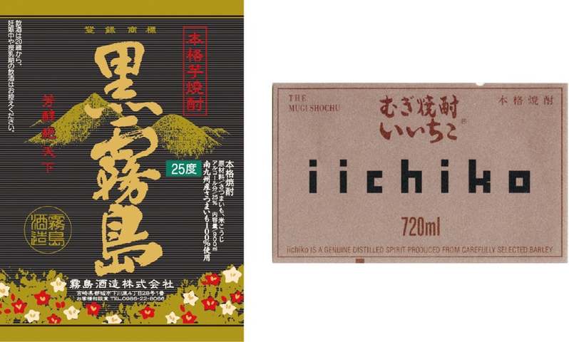 【バーミヤン】“本格中華小皿”を拡充!~餃子&生ビールが税込550円の晩酌セットも新登場~