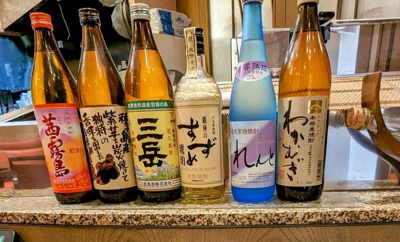 堀之内でお魚料理ならここがイチ推しの激推し!『魚菜亭』