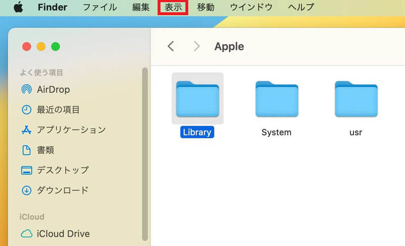 【Mac】「Finder」アプリの使い方やカスタマイズ方法を解説!