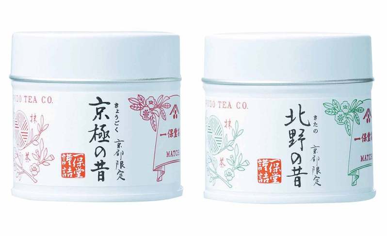 【そごう横浜店】第３７回　京のみやび　京都老舗の会