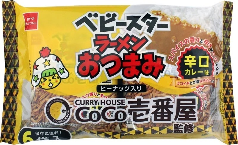 大好評コラボ企画！家飲みにピッタリ！『ココイチ』の「とび辛スパイス」を使用したベビースターラーメンおつまみ