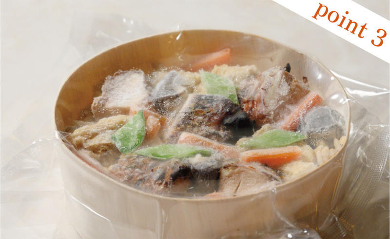 【4/3～販売開始】日々の食卓に『うかい』の味を！冷凍食品が新たにラインナップ！
