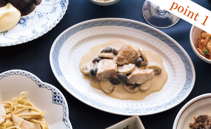 【4/3～販売開始】日々の食卓に『うかい』の味を！冷凍食品が新たにラインナップ！