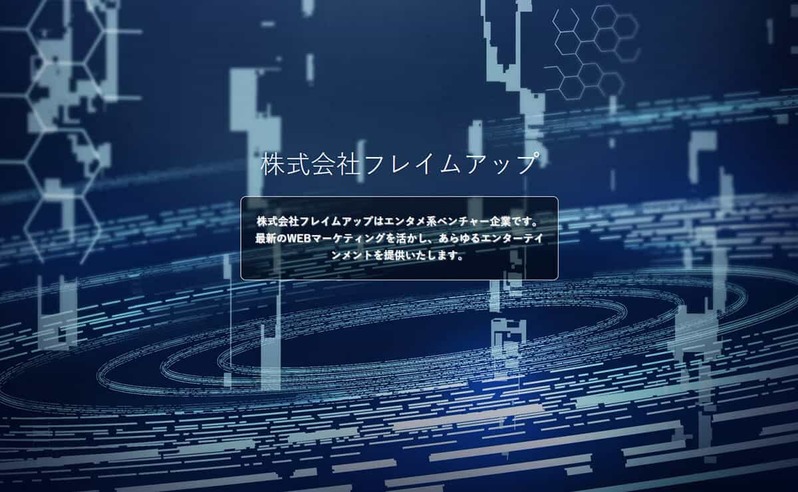 VTuberオーディション情報まとめ【2022年10月】