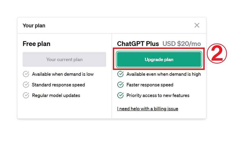 【初心者向け】ChatGPTの動作や回答の出力が遅い、なかなか表示されないときの対処法