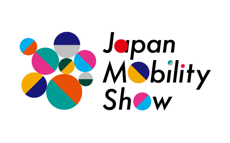 2023年 東京モーターショーから未来技術とエンターテイメントの祭典「ジャパンモビリティショー」へ