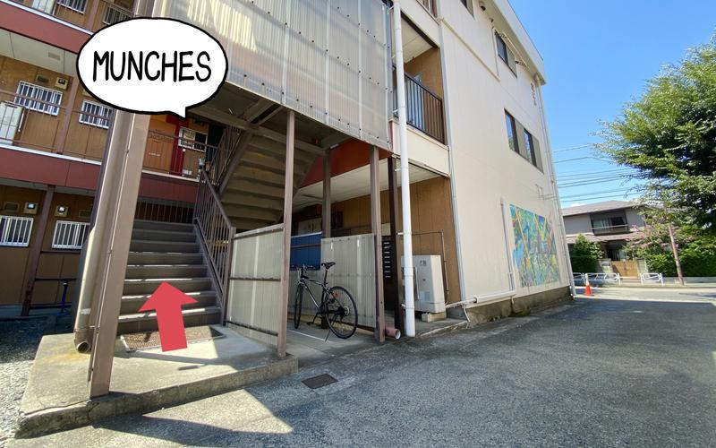 一度食べたらヤミツキ!?『MUNCHIES(マンチーズ)』のブリトー