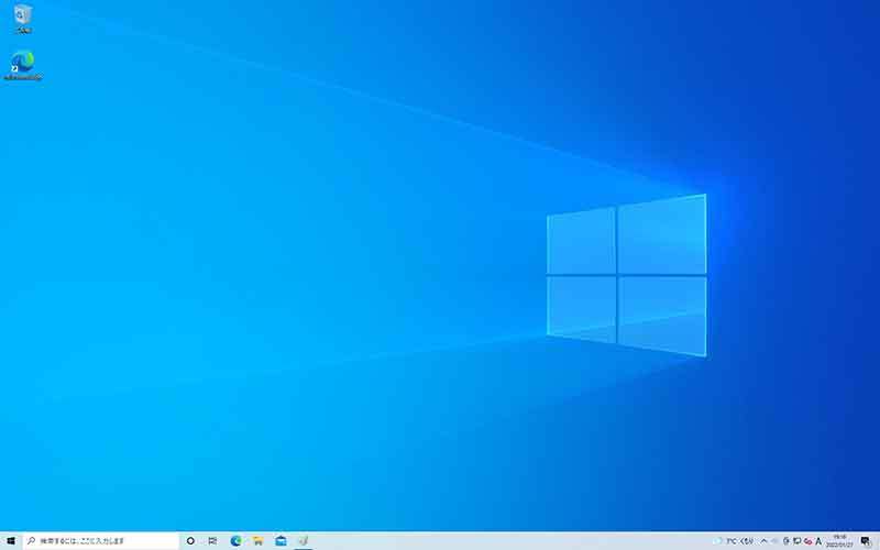 そのパソコン捨てるの待った! Windows 10を初期状態に戻して動作の重いパソコン軽くする方法