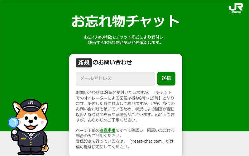 財布を落としクレカ/マイナカード/現金…すべて失くしたとき、筆者がクレカをとめなかった理由