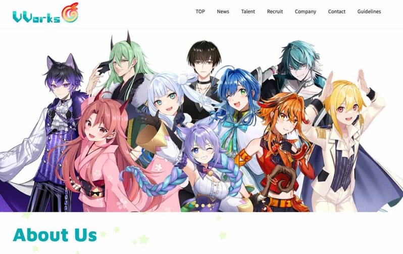 VTuberオーディション情報まとめ【2022年5月】