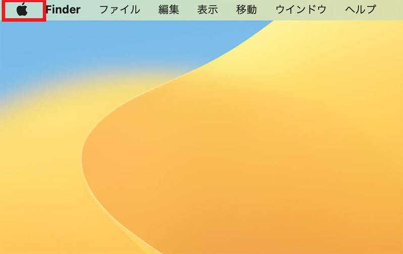 【Mac】「ユーザーアカウント」を削除する方法 – できないときの対処法も解説