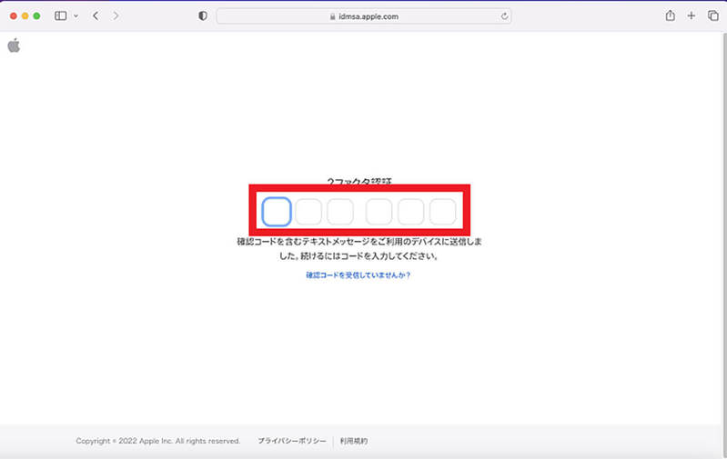 【Mac】「Xcode」のインストール方法 – iOSエンジニア必須のツール