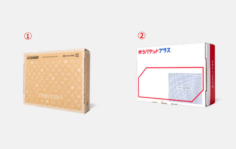 メルカリで厚さ3センチ以上のものを最安値で送るには？ – おすすめの配送方法まとめ