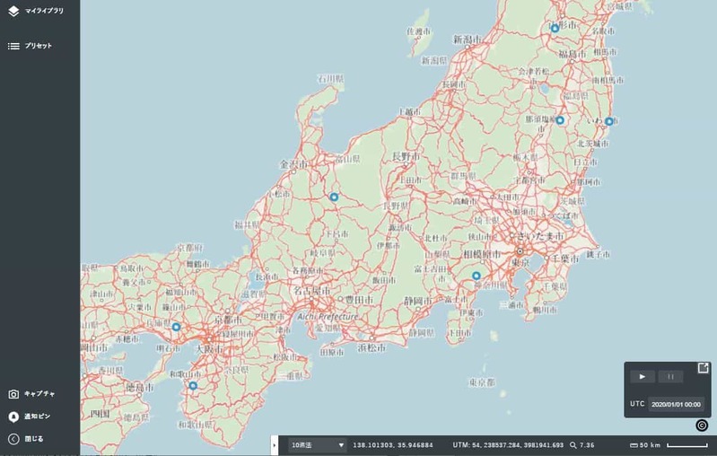 鬼が住んでいそうな場所を衛星から探してみたら、47カ所見つかった